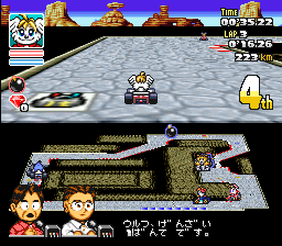 SD F-1 Grand Prix (Japan) In game screenshot